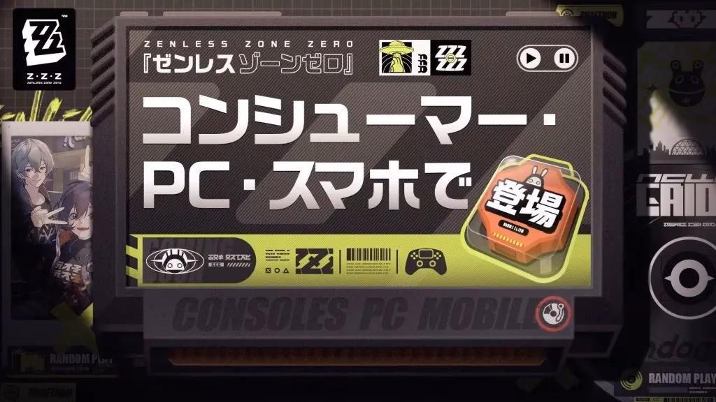 zenless-zone-zero-finally-hits-consoles-in-2026-bringing-new-eridus-urban-fantasy-to-the-big-screen-image-1